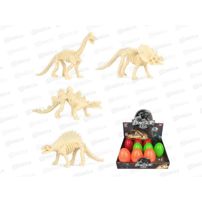 Динозавр 610-45А скелет в яйце, FCJ0593191  *12