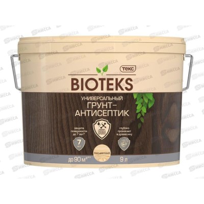 Грунт-Антисептик универсальный Bioteks бесцветный 9л срок до 12.25
