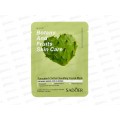 OBO Sadoer fruits маска тканевая для лица 25гр Кактус саше *1