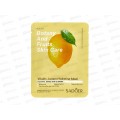 OBO Sadoer fruits маска тканевая для лица 25гр Экстракт лимона саше *1 OBO Sadoer fruits маска тканевая для лица 25гр Экстракт лимона саше *1