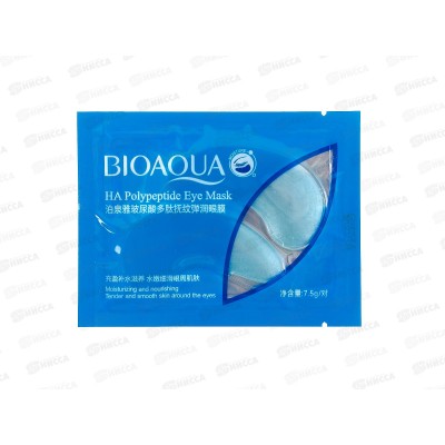Bioaqua M.H. патчи гидрогелевые питан,увлаж Пептиды 7,5г *960 Bioaqua M.H. патчи гидрогелевые питан,увлаж Пептиды 7,5г *960