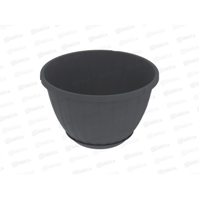 Кашпо &quotНео&quot 6л графит D-27см, H-17см, АП 1288  *40