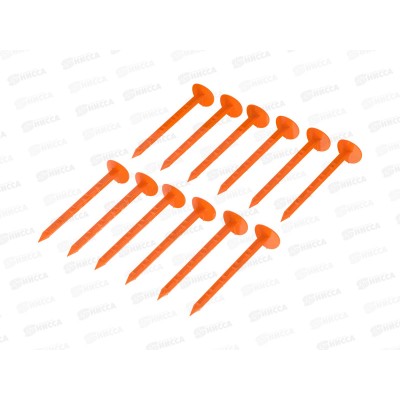 Набор колышков садовых универсал. №1 12шт (L-17см, D-4см) АП 1210