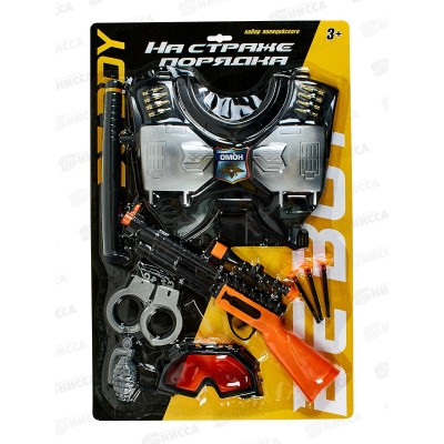 Набор &quotПолиция&quot &quotBeBoy&quot 9 предметов, IT100550 на блистере 58*38*3см