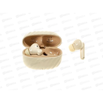 Наушники беспроводные вакуумные More choice БB37 TWS Beige