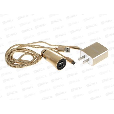 З/у авто 2USB 2.1A 2в1 Llghtng&Micro USB Joyroom L-T218 Gold З/у авто 2USB 2.1A 2в1 Llghtng&Micro USB Joyroom L-T218 Gold