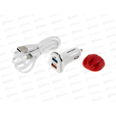 З/у авто 2USB 2.4A для Llghtng 8-pin More choice AC22i White