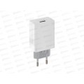З/у сетевое 1USB 3.0A QC3.0 быстр заряд Borofone BA47A White