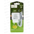 З/у сетевое 1Type-C 3,0A PD20W б/з Lightning 8-pin Hoco CS13A белый