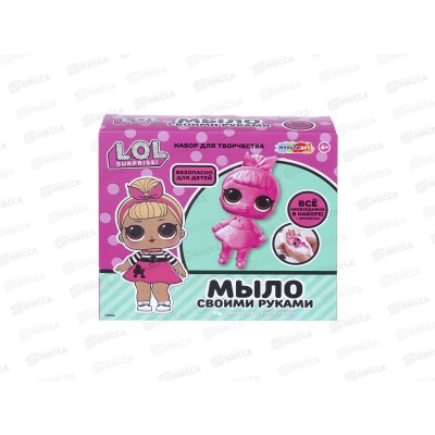 Мыло своими руками с формочкой &quotЛОЛ&quot SOAPLOL-138377, MultiArt
