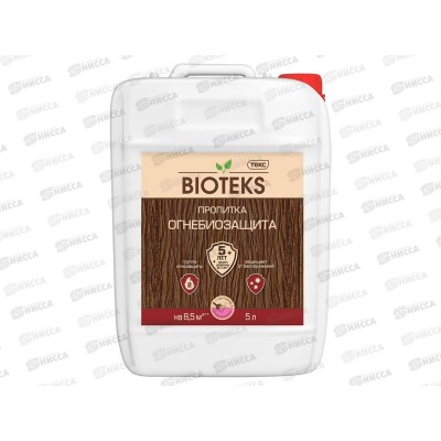 Пропитка Огнебиозащита Bioteks с роз индекатором 5,0л СРОК ДО 07.26 Пропитка Огнебиозащита Bioteks с роз индекатором 5,0л СРОК ДО 07.26