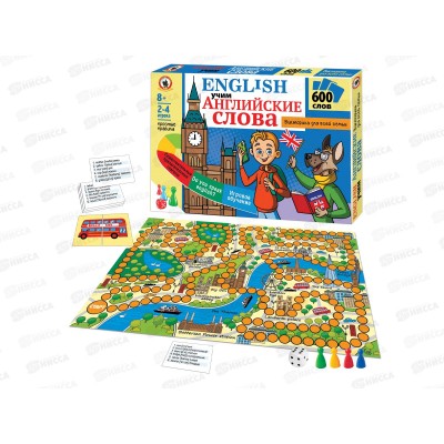 Викторина для всей семьи &quotEnglish. Учим английские слова&quot 03375