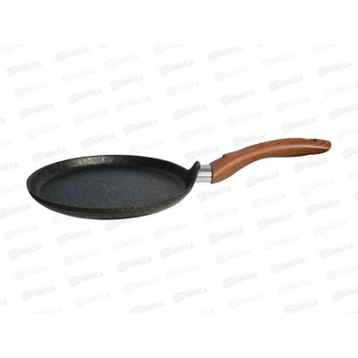 Блинница 220мм Granit Ultra original induction с ручкой сбгои222-1а