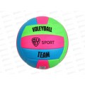 Мяч волейбольный 22см 5р-р 2сл, ПВХ 2,6мм, тм BY SPORT, 067-007 г