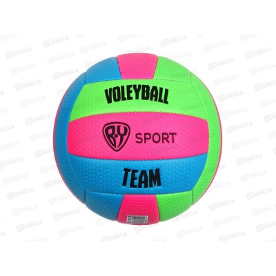 Мяч волейбольный 22см 5р-р 2сл, ПВХ 2,6мм, тм BY SPORT, 067-007 г