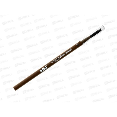 KIKI Карандаш для бровей Artist Eye Super Slim 72 KIKI Карандаш для бровей Artist Eye Super Slim 72