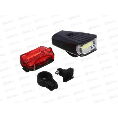 Набор фонарей велосипедных BY SPORT передний (10LED) и задний (5LED), 195-011 г