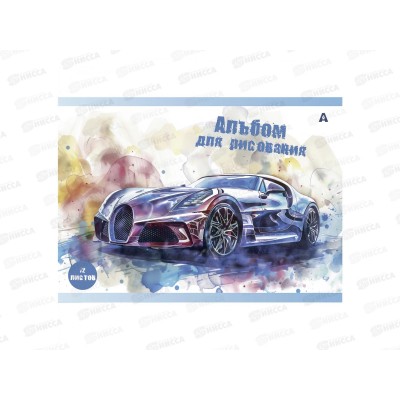 Альбом д/рис.12л Alingar Авто, AL13150/4 *60 Альбом д/рис.12л Alingar Авто, AL13150/4 *60
