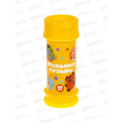 Мыльные пузыри "Союзмультфильм" 35мл 10254178 *20 Мыльные пузыри "Союзмультфильм" 35мл 10254178 *20