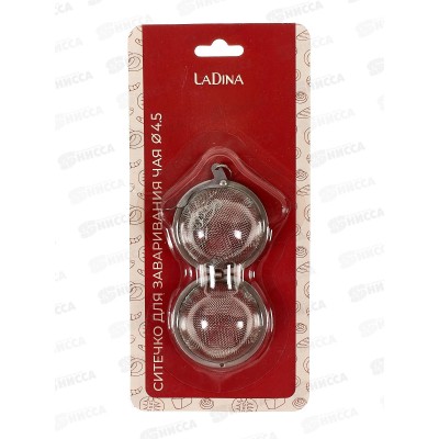 Сито для чая 4,5см 15504 *288