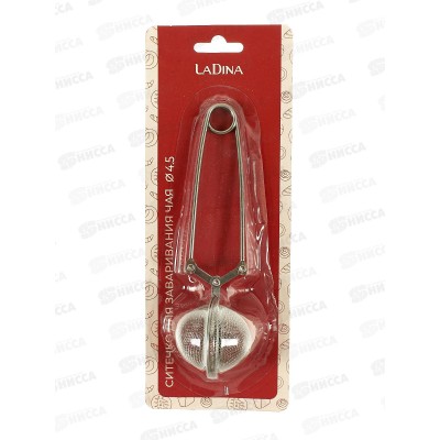 Сито-щипцы для чая 4,5см 15506