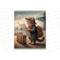 Тетрадь 40л кл. ЭКСМ Усатые умники Иностранный язык ТТ409838 *100