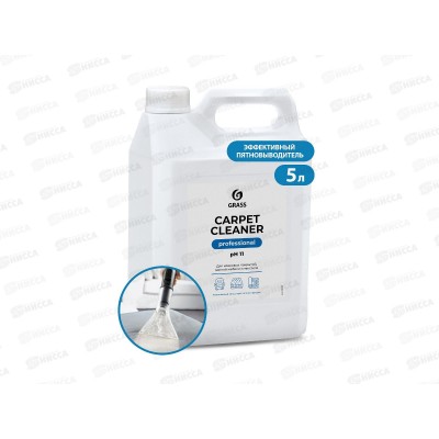 Carpet Cleaner, чистящее средство, канистра 5,4кг, 125200  *12