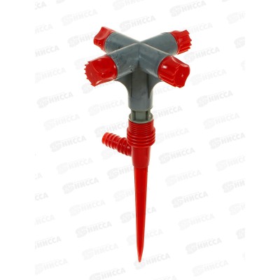 Распылитель садовый для шланга, 4 сопла, 26см, AL-231064  *100