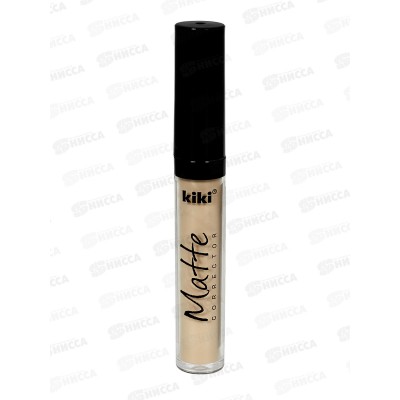 KIKI Корректор для лица Matte corrector №02