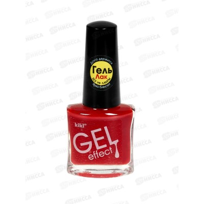KIKI Лак для ногтей Gel Effect №010 KIKI Лак для ногтей Gel Effect №010