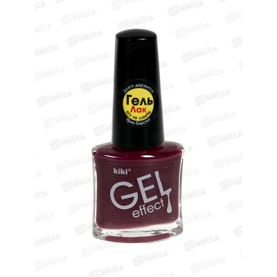 KIKI Лак для ногтей Gel Effect №020 KIKI Лак для ногтей Gel Effect №020