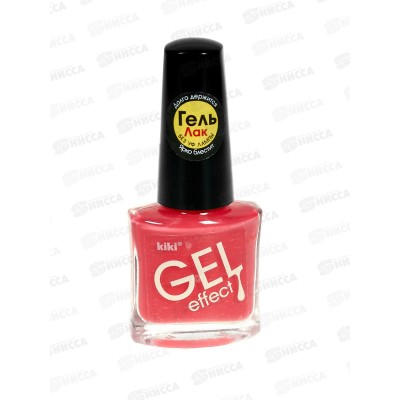KIKI Лак для ногтей Gel Effect №027