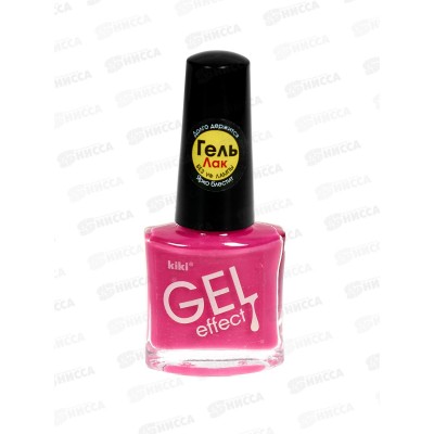 KIKI Лак для ногтей Gel Effect №045
