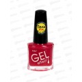 KIKI Лак для ногтей Gel Effect №053