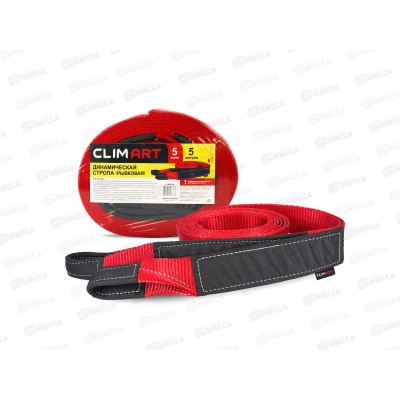 Стропа динамическая (рывковая) CLIM ART 5тонн 5метров,термоусадка