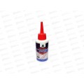 Смазка парафиновая с PTFE,  90мл для цепей велосипеда *50