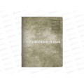Тетрадь 48л кл. Lamark Англ. язык ЭкоТекстура мат.ламинация 40522 *10