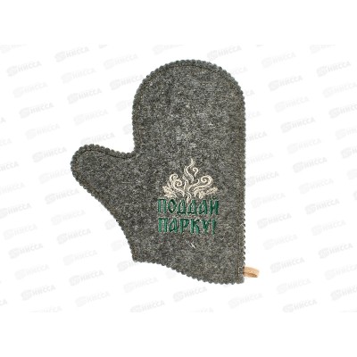Рукавица д/бани "Поддай парку", полушерсть (серый),31587 Рукавица д/бани "Поддай парку", полушерсть (серый),31587