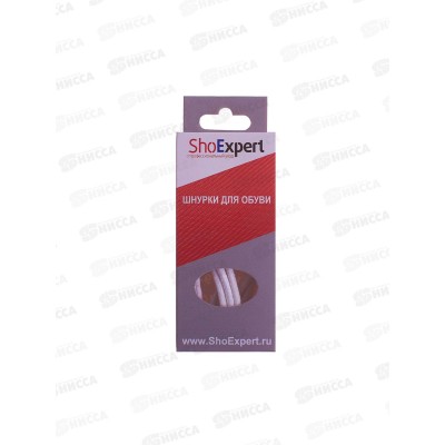 SHOExpert шнурки средние вощ.х/б 90см Белые коробка *10