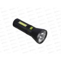 Фонарь ручной Ермак СОВ+LED, 4 режима, 1200мАч, 224-078 г Фонарь ручной Ермак СОВ+LED, 4 режима, 1200мАч, 224-078 г