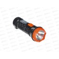 Фонарь ручной Ермак аккумул., 1х0,5Вт LED, 12,3х4,3см, 198-075 г Фонарь ручной Ермак аккумул., 1х0,5Вт LED, 12,3х4,3см, 198-075 г