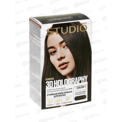 STUDIO 3D голографик к/краска 3,12 Пепельный темный шатен *6