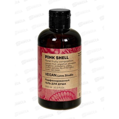 Vegan L.S. Гель для душа парфюмированный Pink Shell 300мл Vegan L.S. Гель для душа парфюмированный Pink Shell 300мл