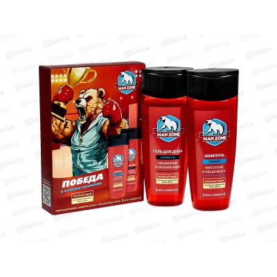 Man Zone Active Fresh П/Н (гель душ 250мл+шампунь 250мл) *20 Man Zone Active Fresh П/Н (гель душ 250мл+шампунь 250мл) *20