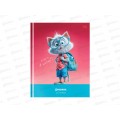 Дневник BG Опять в школу? 1-11кл. тв.обл. глянц. ламинация  62222 *30