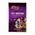Dr.Klaus Секция картонная от Моли Лаванда 1шт *60