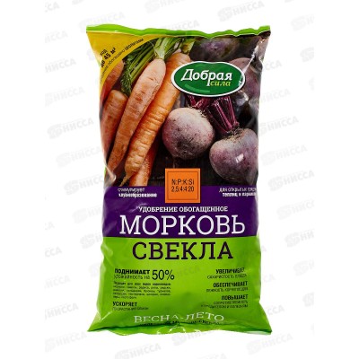 Добрая сила Сухое удобрение Морковь свекла пакет 0,9кг *12