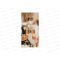 Конверт АД Совет да любовь 0322.561 Конверт АД Совет да любовь 0322.561
