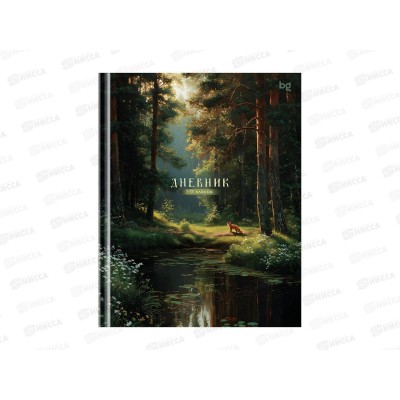 Дневник BG Сказочный лес 1-11кл. тв.обл. глянц. ламин. 62203 *30