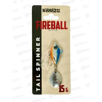 Тейл-спиннер Namazu Fireball, 15г, тонущий, цвет №01-Natural, 14-01С